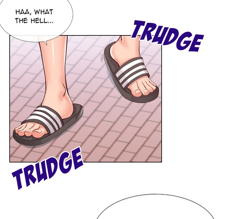 Inexperienced Chapter 14 image 34