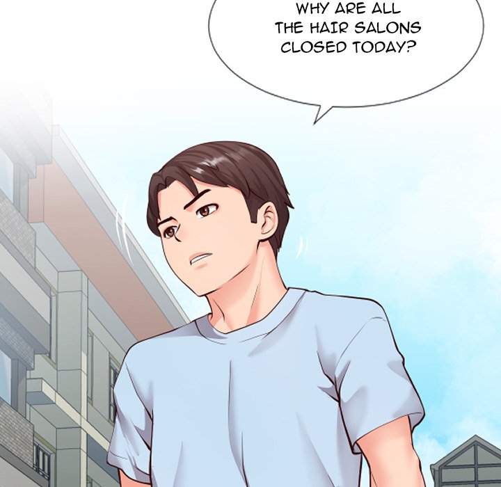 Inexperienced Chapter 14 image 35