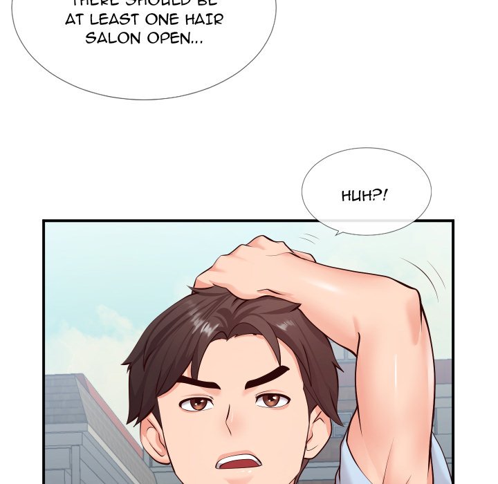 Inexperienced Chapter 14 image 43