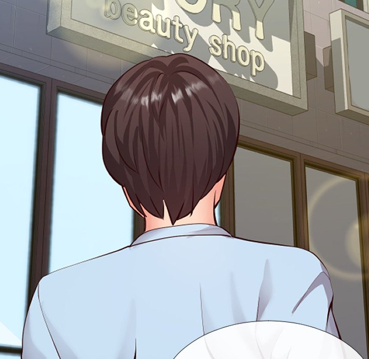 Inexperienced Chapter 14 image 45