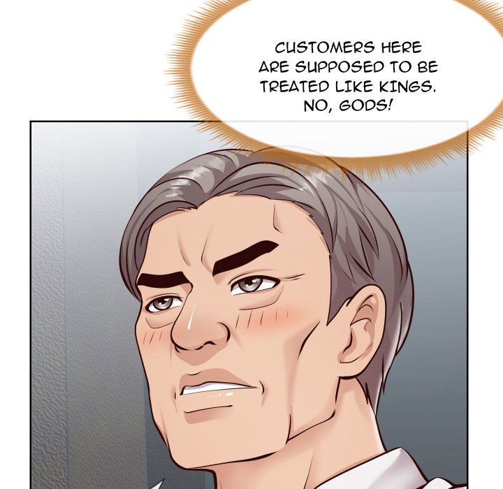 Inexperienced Chapter 14 image 52