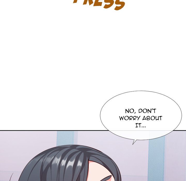 Inexperienced Chapter 14 image 57