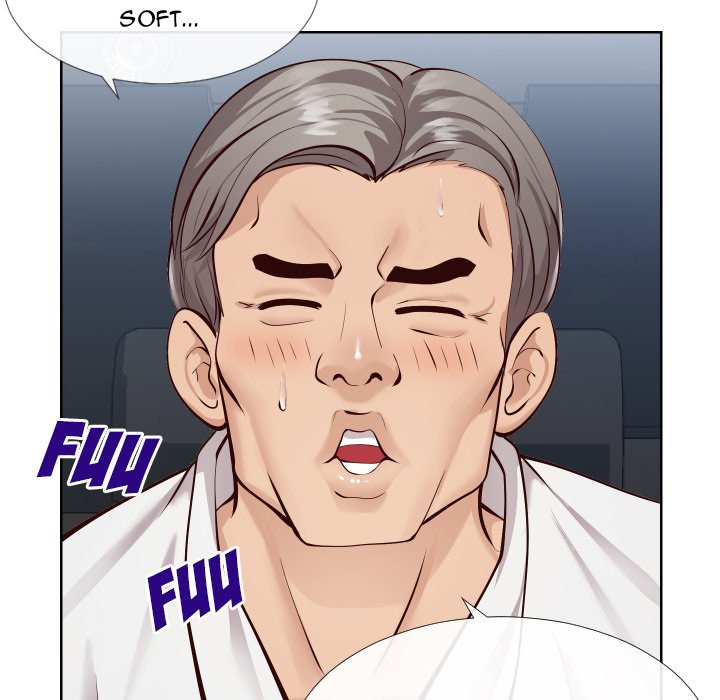 Inexperienced Chapter 14 image 62