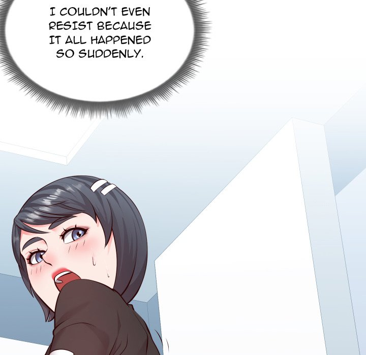 Inexperienced Chapter 14 image 6
