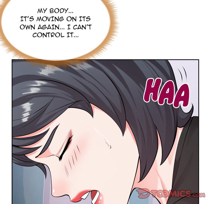 Inexperienced Chapter 14 image 86