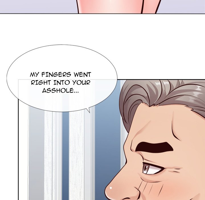 Inexperienced Chapter 14 image 8