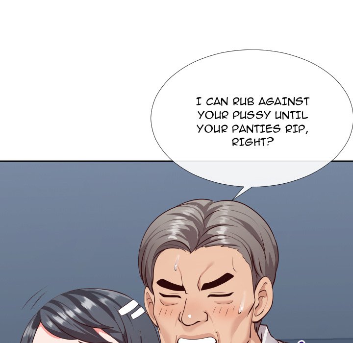 Inexperienced Chapter 14 image 96