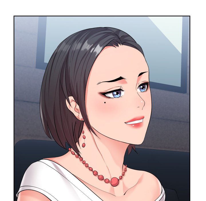 Inexperienced Chapter 15 image 102