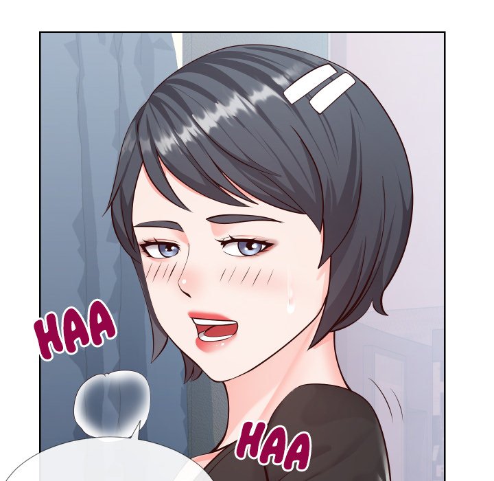 Inexperienced Chapter 15 image 13