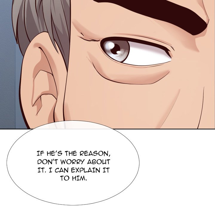 Inexperienced Chapter 15 image 15