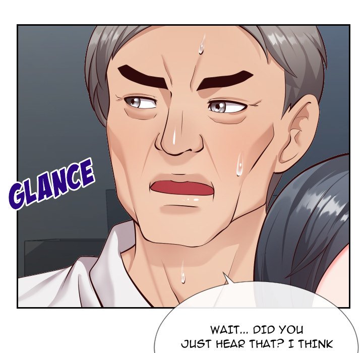 Inexperienced Chapter 15 image 18