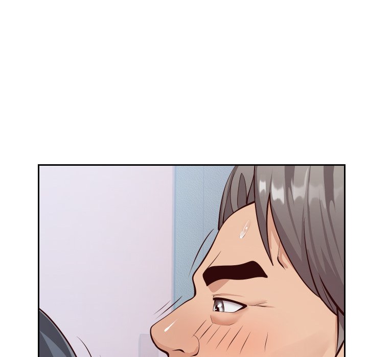 Inexperienced Chapter 15 image 22