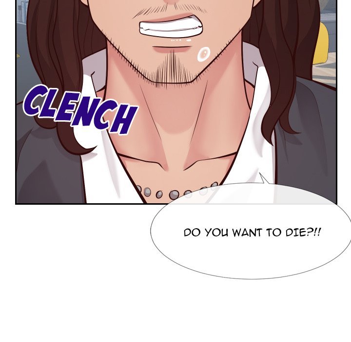Inexperienced Chapter 15 image 33