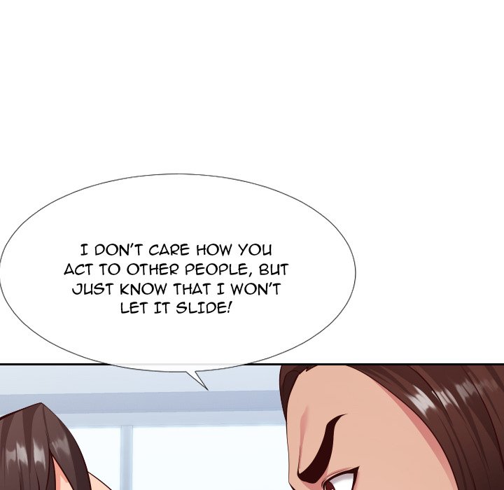 Inexperienced Chapter 15 image 37