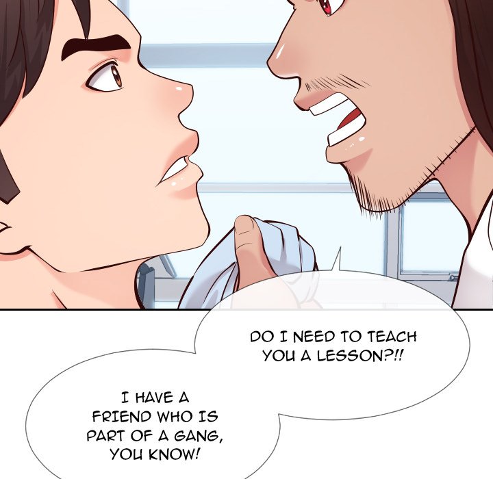Inexperienced Chapter 15 image 38