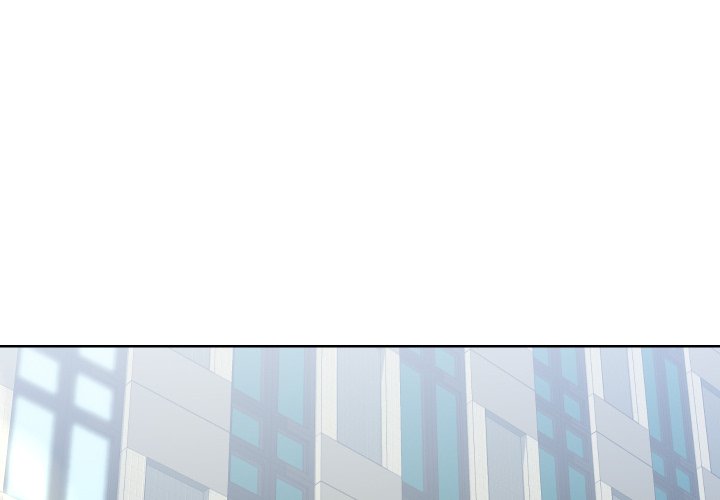 Inexperienced Chapter 15 image 3