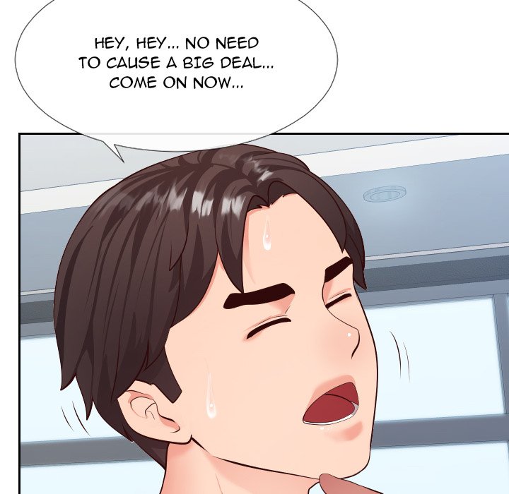 Inexperienced Chapter 15 image 41