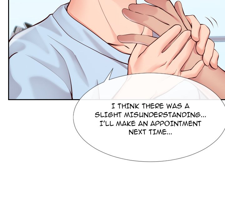 Inexperienced Chapter 15 image 42