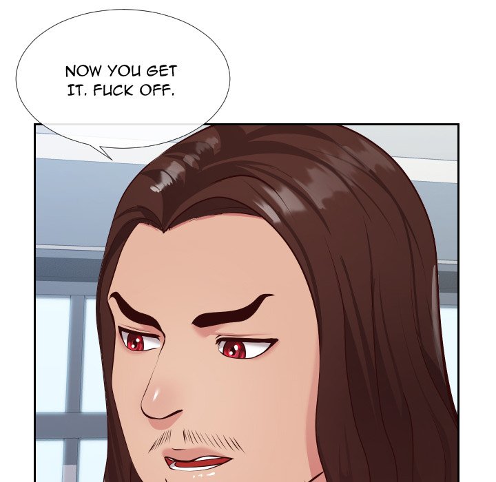 Inexperienced Chapter 15 image 43