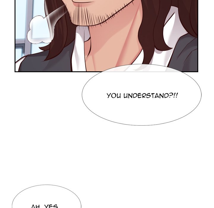 Inexperienced Chapter 15 image 44