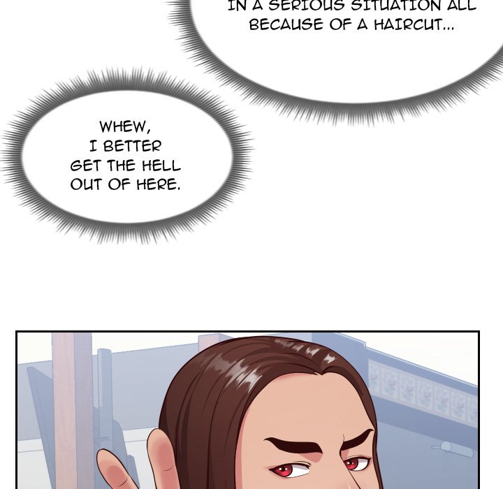 Inexperienced Chapter 15 image 46