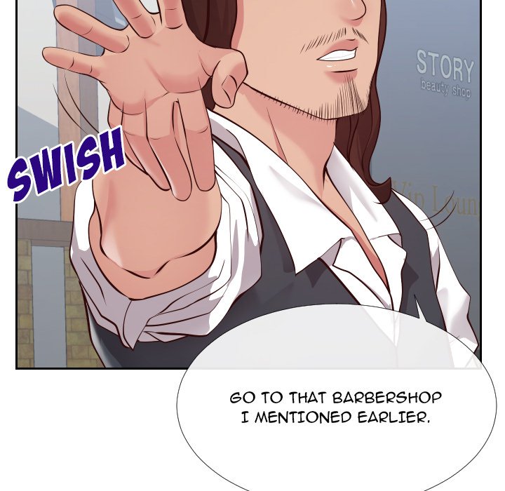 Inexperienced Chapter 15 image 47