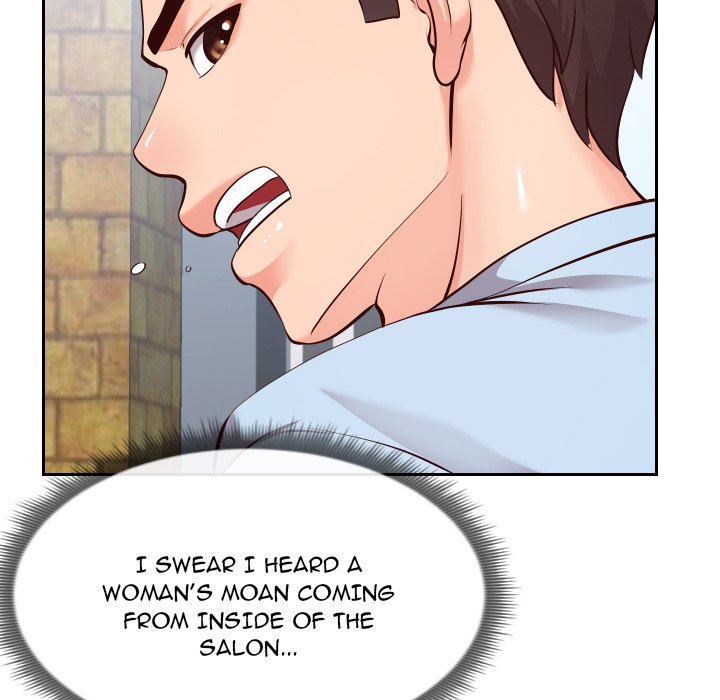 Inexperienced Chapter 15 image 50