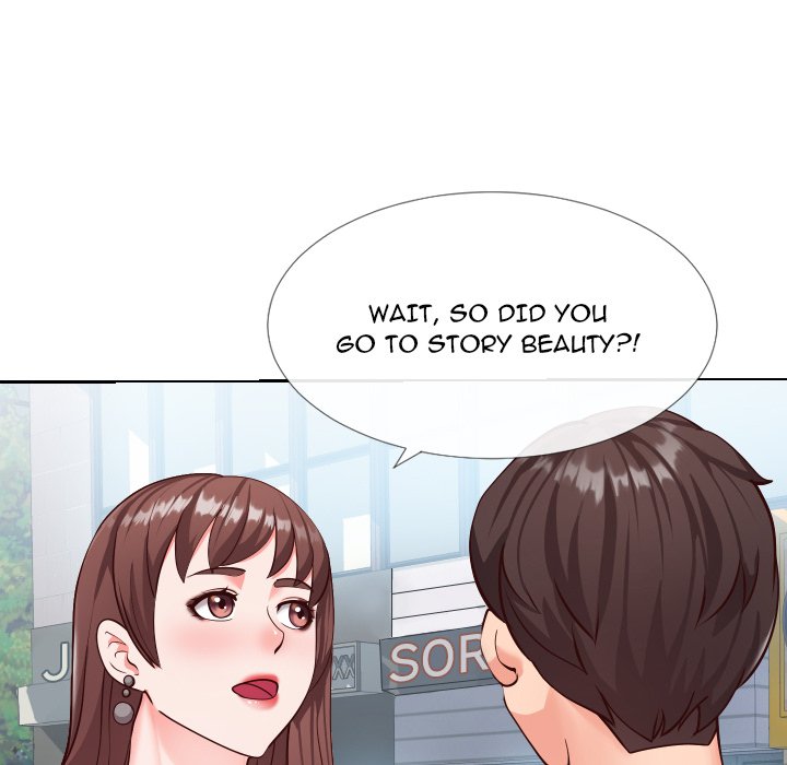 Inexperienced Chapter 15 image 65