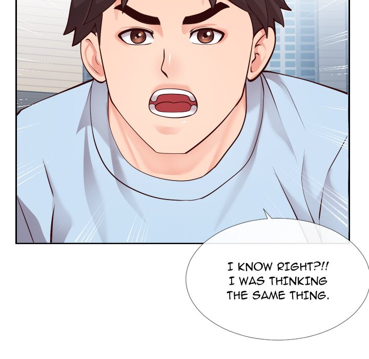 Inexperienced Chapter 15 image 69