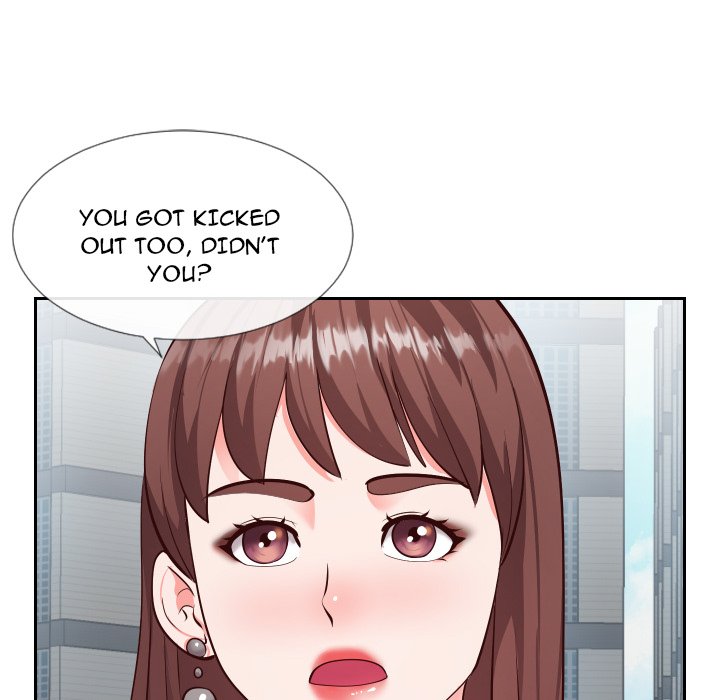 Inexperienced Chapter 15 image 70