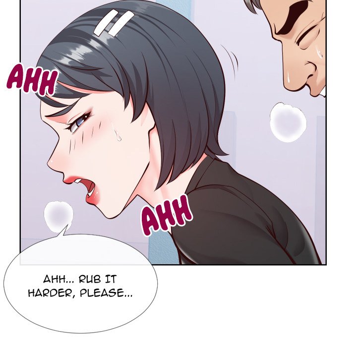 Inexperienced Chapter 15 image 7