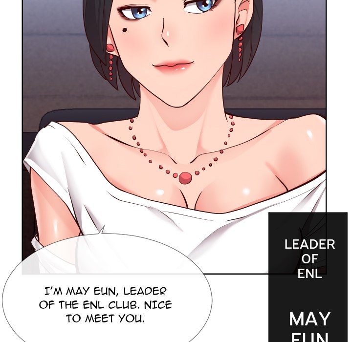 Inexperienced Chapter 15 image 96