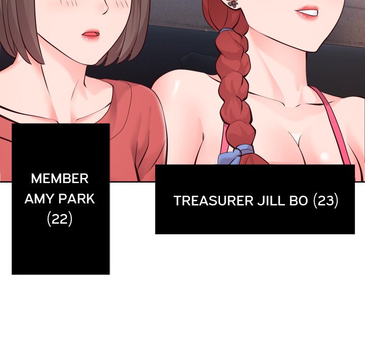 Inexperienced Chapter 15 image 98