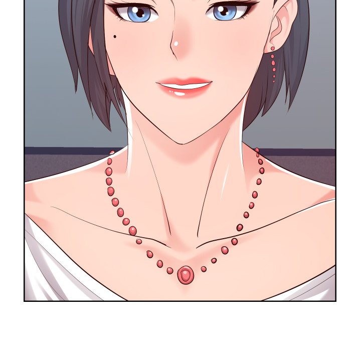 Inexperienced Chapter 16 image 15