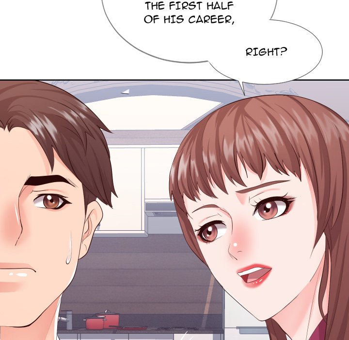 Inexperienced Chapter 16 image 27