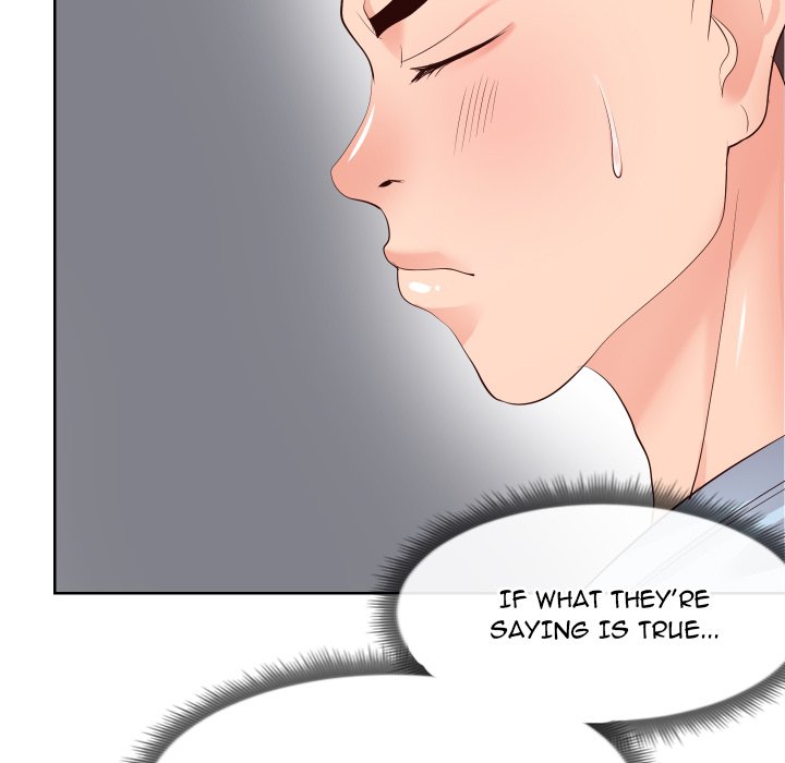 Inexperienced Chapter 16 image 29