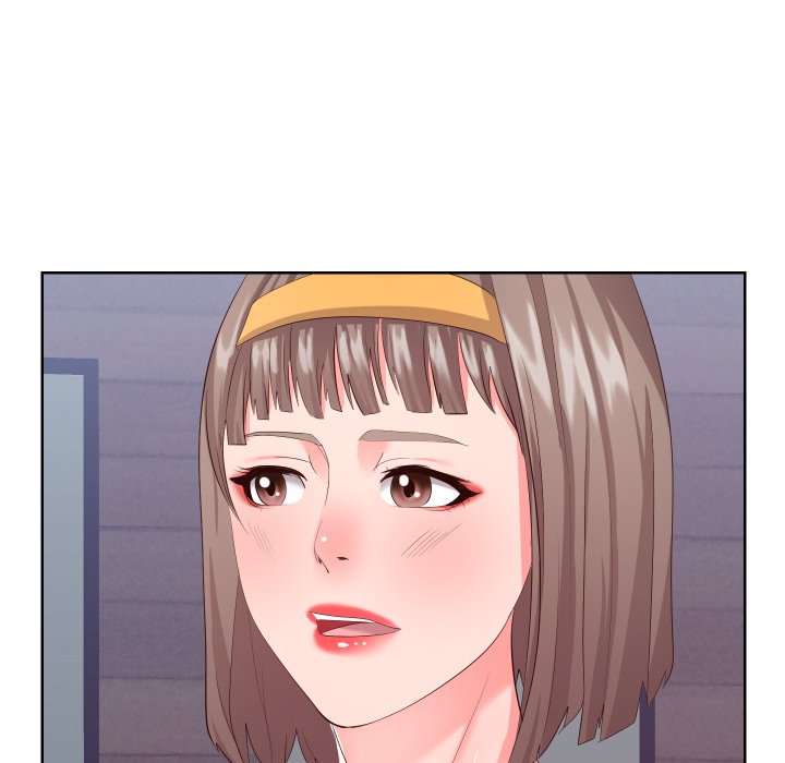 Inexperienced Chapter 16 image 35