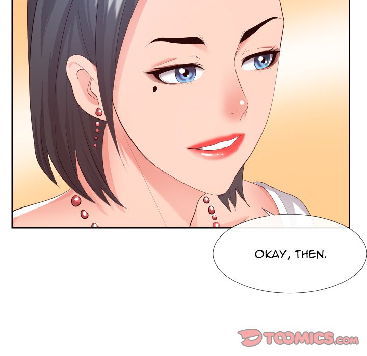 Inexperienced Chapter 16 image 37