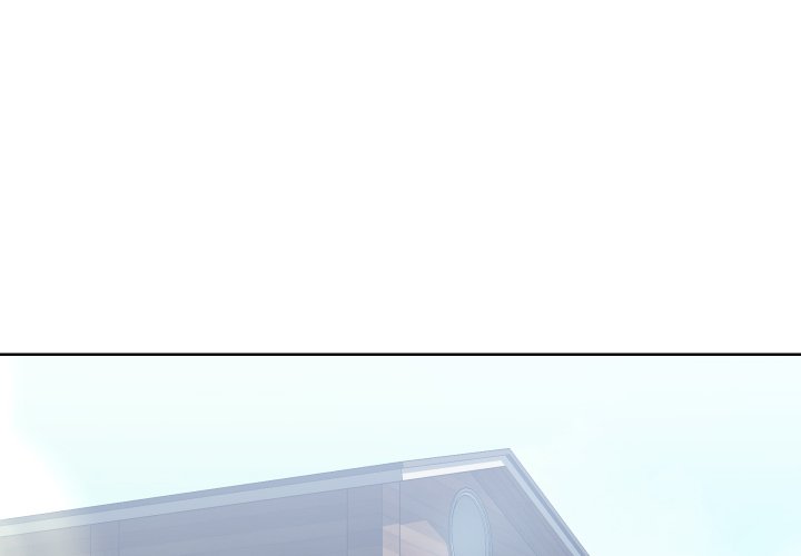 Inexperienced Chapter 16 image 3