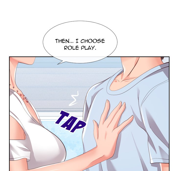 Inexperienced Chapter 16 image 45