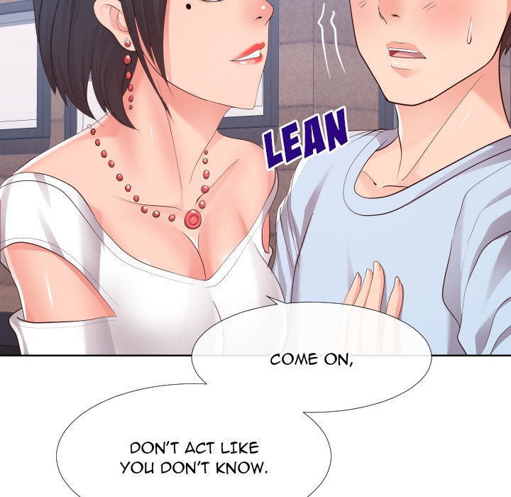 Inexperienced Chapter 16 image 48