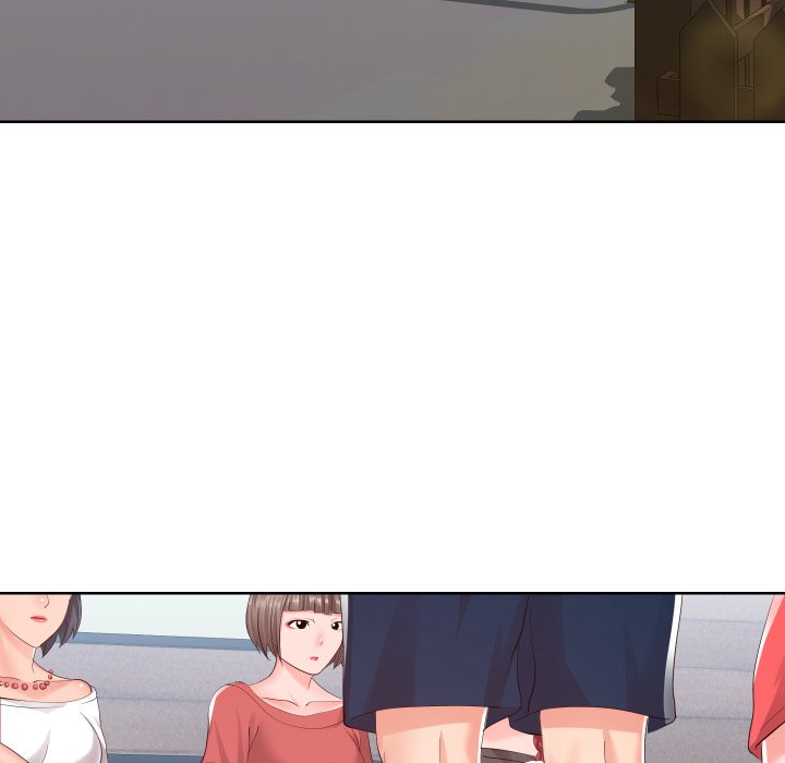 Inexperienced Chapter 16 image 5