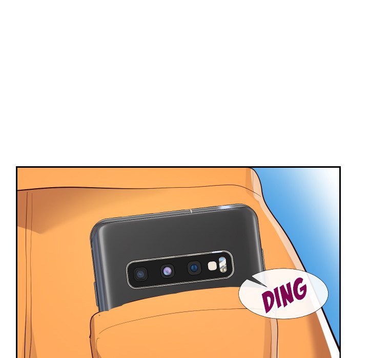 Inexperienced Chapter 16 image 62
