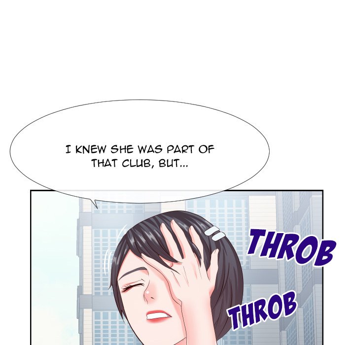 Inexperienced Chapter 16 image 69