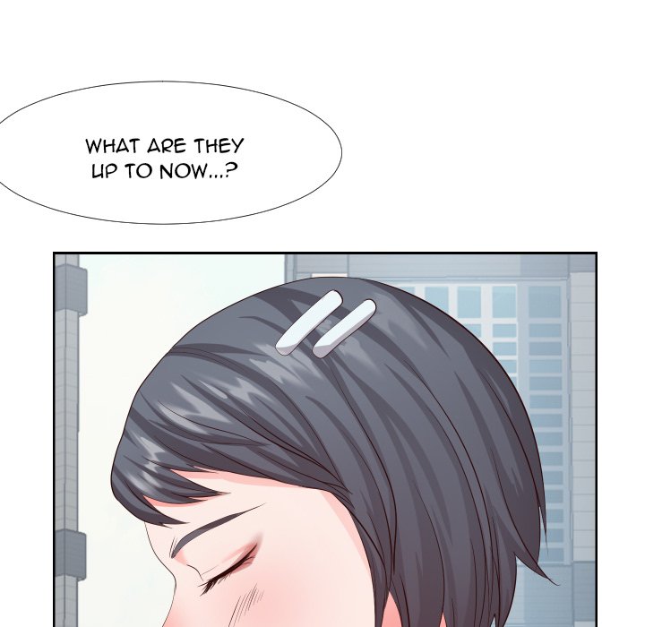 Inexperienced Chapter 16 image 72