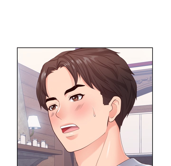 Inexperienced Chapter 16 image 7