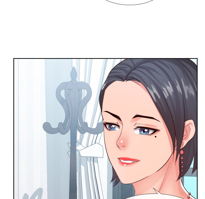 Inexperienced Chapter 16 image 83