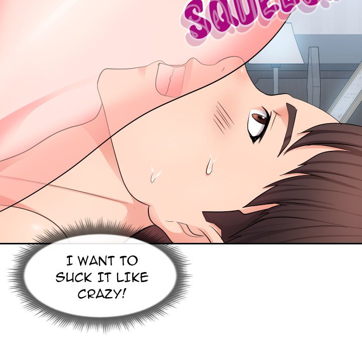 Inexperienced Chapter 17 image 102