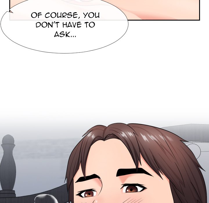 Inexperienced Chapter 17 image 107