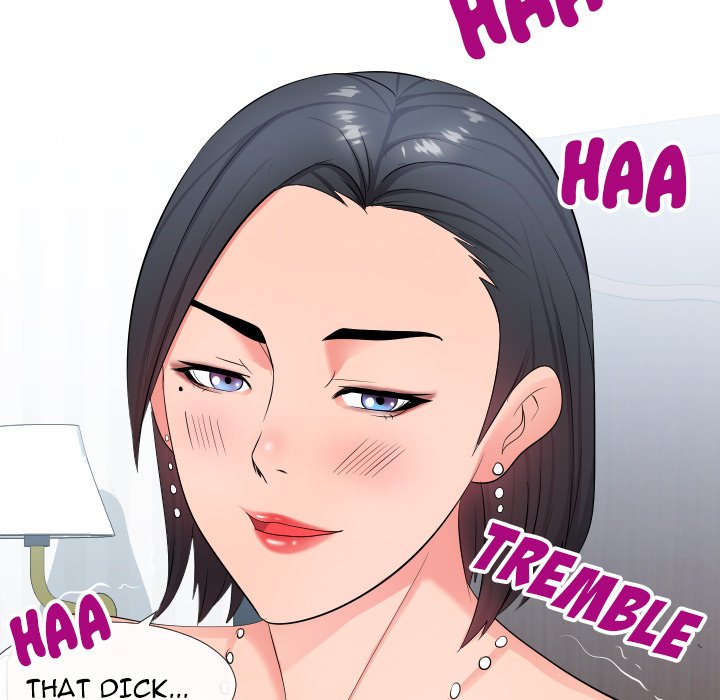 Inexperienced Chapter 17 image 115